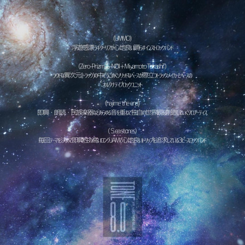 368137839_808674917925270_4076369792069866482_n
