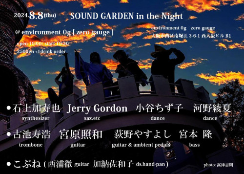 名称未設定-1_000001
