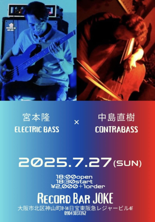 035029f0-5c0f-421a-8d49-02f9db4c06b7