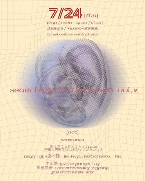 7f2198f3-cce7-41e3-abca-64de7ffaadb6