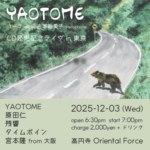 21218e2b-b132-47d2-ad19-83b5655294c8