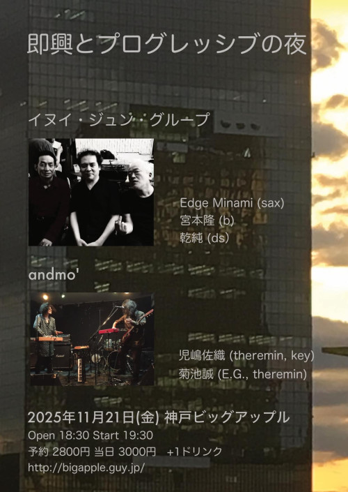 565713336_25454248327506573_8288810761756848895_n