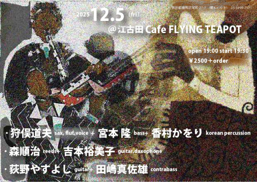 566545827_2147555872438742_1287519333413925974_n