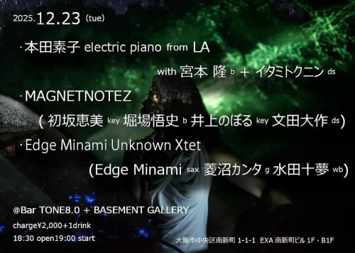 566607905_1399277558294959_4106088460047509754_n