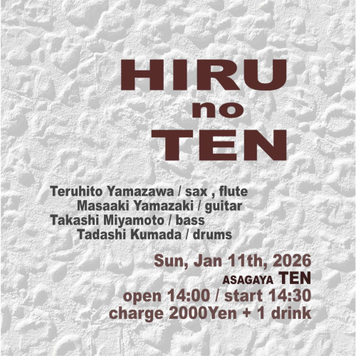 596564159_2805056659687294_6777455579061887576_n