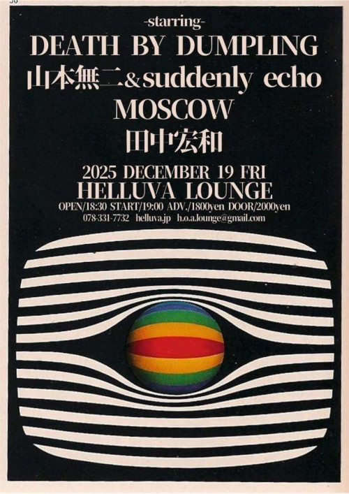 598154771_1411510253740069_6130416957774947727_n