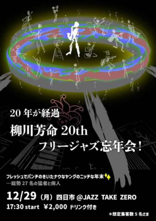 88319ed9-3396-46e0-b803-9ba9892b0a0d