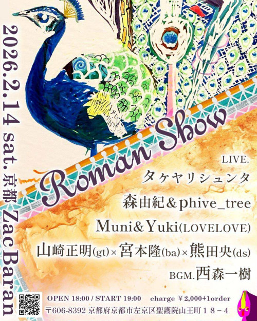 244cde32-2f87-4e69-a8e3-5e5896ec3be1