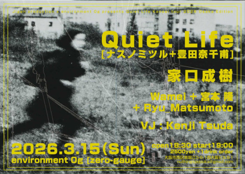 266d47cc-ed2d-4674-b561-49b004cdbb3f