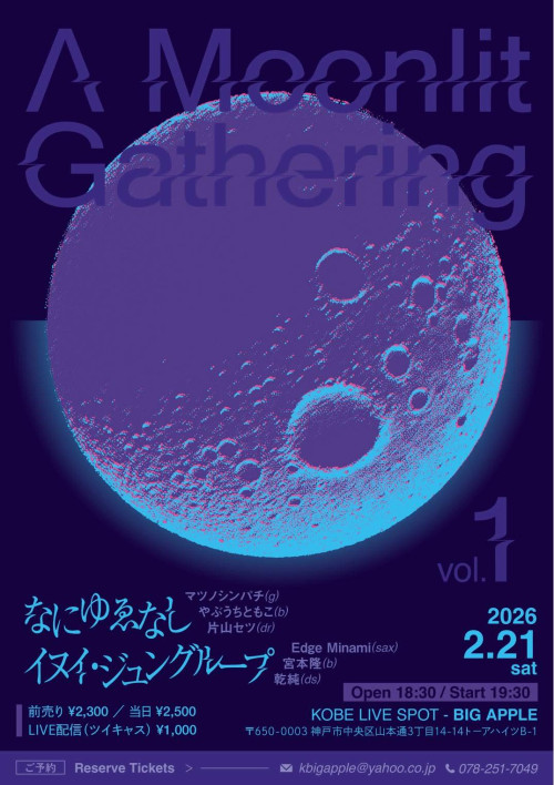 599784990_2365431867211652_8289377804634390000_n