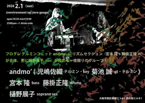 605288679_25225590457118880_6198809709479048787_n