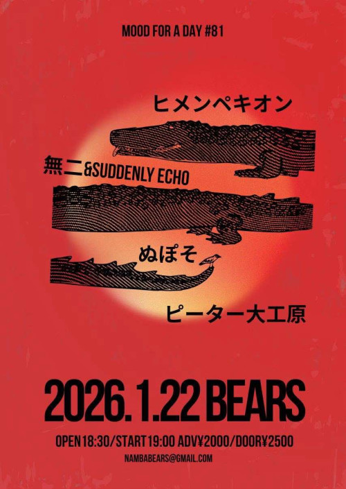 606965518_1523893172218414_1865138426973724677_n