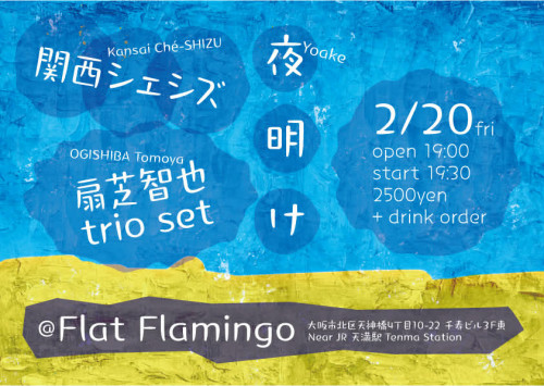 618204406_3846915985440865_8949664149845615869_n