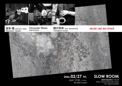 9c2f6184-c086-4848-819a-c4a8af47e094