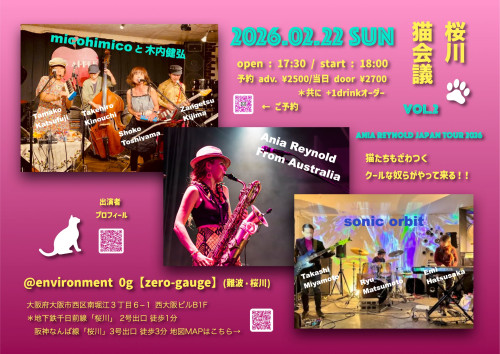 ecec8049-db0e-4c79-a76d-3eff42f550fb