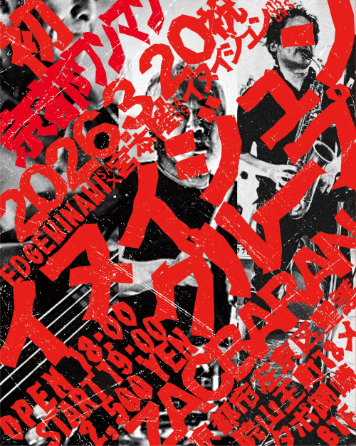 637088220_1628174488224242_7914760832774970570_n