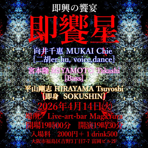 266872ce-f942-40c2-972d-0ab0c283c4d4