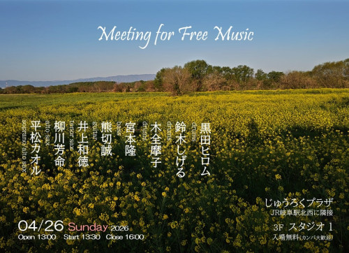 56a3d0e4-ce13-4265-b499-3fc2502c6601