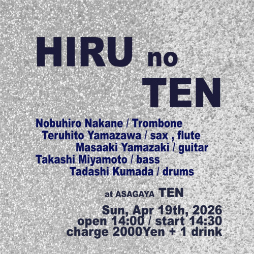 653704347_2897869993739293_6052791400853340837_n