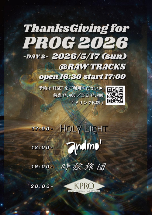 639041192_1452939912854567_973803294950512625_n