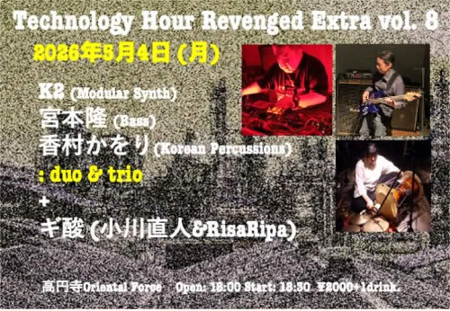 646201139_1471385601034417_6331377051899643712_n