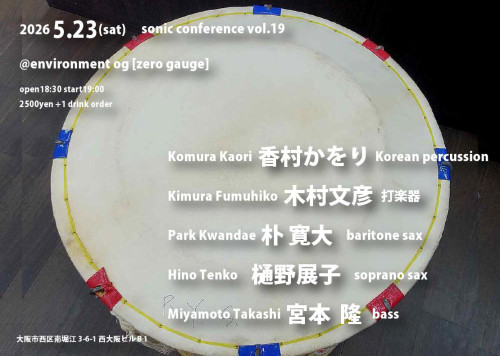 654279479_993858286310812_3845744386796781927_n