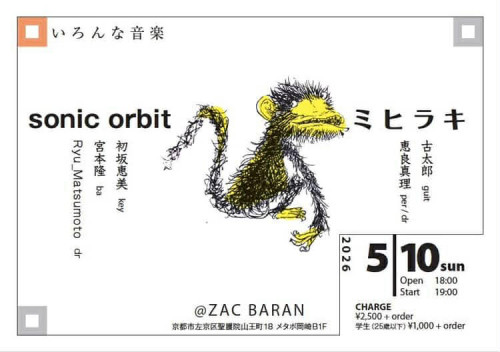 Messenger_creation_4DC950D5-0ACE-46AB-B2FE-FFB6A82B8E99