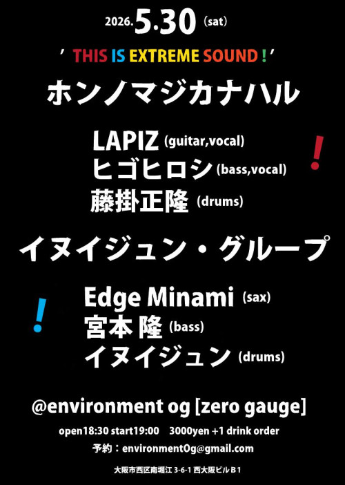 fc10194f-6346-4ead-ab4e-23d0a5eca3e4