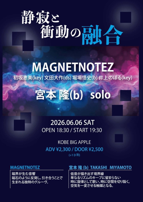 9141152d-6623-4dfc-98e1-5f861557ae5d