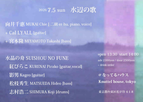 suisyou_000001
