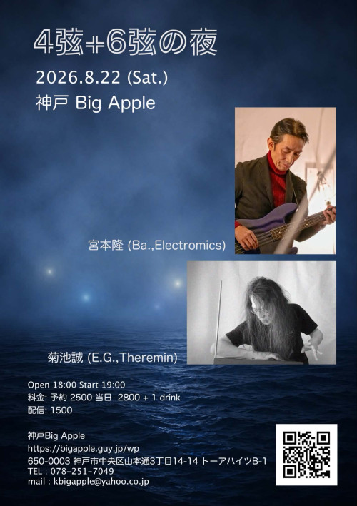 13a94681-ea83-4181-8f75-ce1957586433