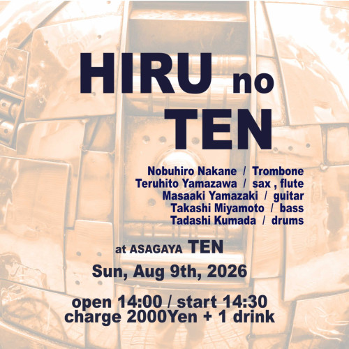 250907