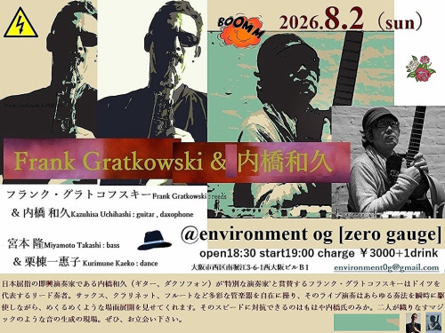 92ad7518-4ac2-42d6-b5ef-a38229c9c376