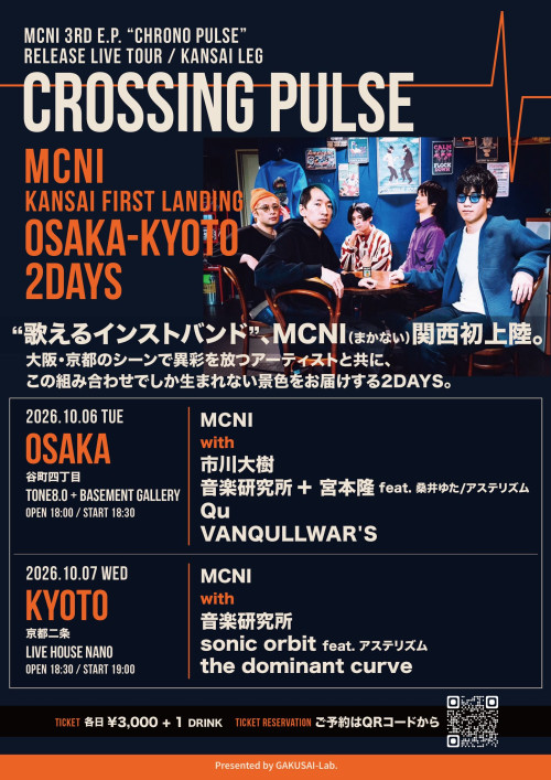 bc350f32-079b-4489-8b9b-e75822c19cb1